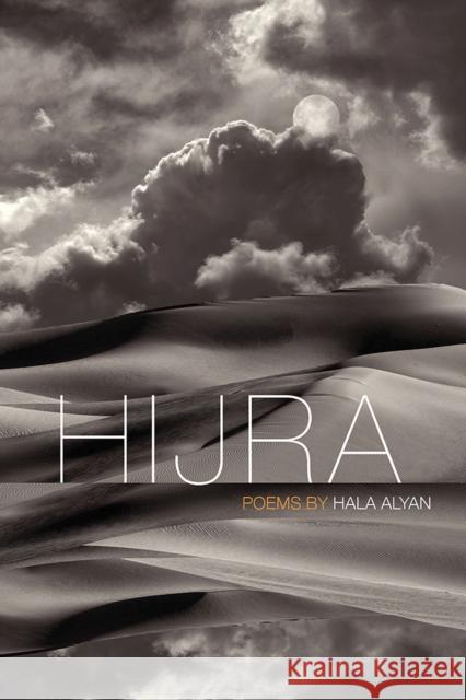 Hijra Hala Alyan 9780809335404 Southern Illinois University Press