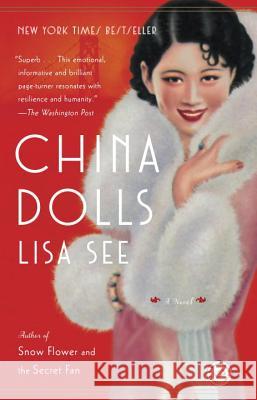 China Dolls Lisa See 9780812982824
