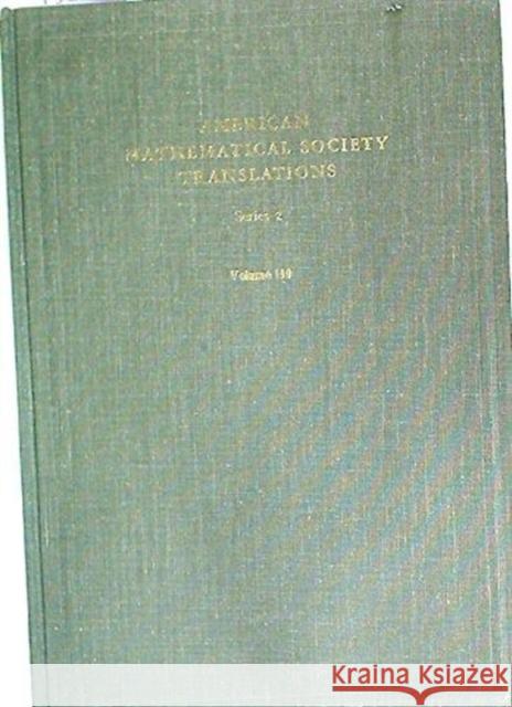 Nine Papers on Analysis  9780821830604 American Mathematical Society