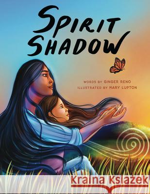 Spirit Shadow Ginger Reno Mary Lupton 9780823453108 Holiday House