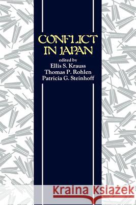 Krauss - Conflict in Japan Paper Krauss, Ellis S. 9780824808679