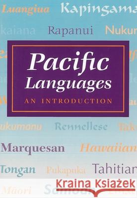 Pacific Languages: An Introduction John Lynch 9780824859183