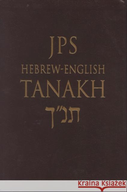 Hebrew-English Tanakh-PR-Student Guide Jewish Publication Society Inc 9780827606975