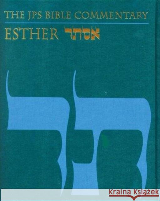 Esther Berlin, Adele 9780827606999 Jewish Publication Society of America