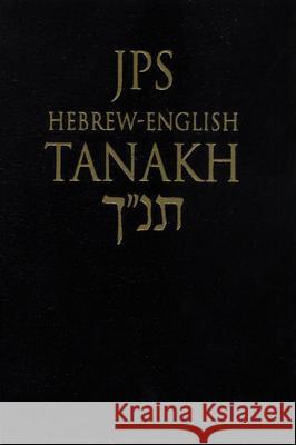 JPS Hebrew-English TANAKH Jewish Publication Society of America 9780827607668 Jewish Publication Society of America