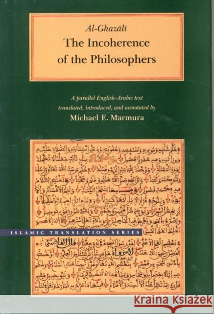 The Incoherence of the Philosophers Al-Ghazali 9780842524667 Brigham Young University Press