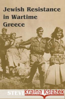 Jewish Resistance in Wartime Greece Bowman, Steven 9780853035985