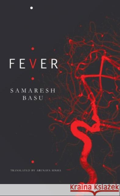 Fever Basu, Samaresh 9780857423962 John Wiley & Sons