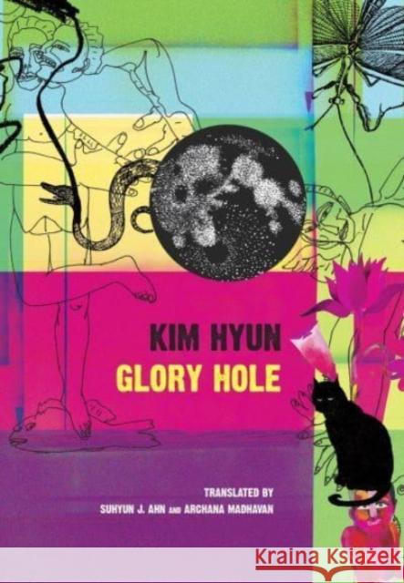 Glory Hole Hyun, Kim 9780857429872