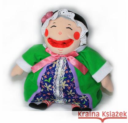 Old Lady Who Swallowed a Fly Doll  9780859538367 