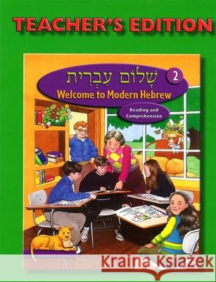 Shalom Ivrit Book 2 - Teacher's Edition Behrman House 9780874411645 Behrman House Publishing