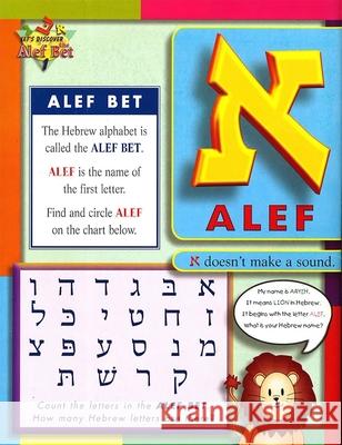 Let's Discover the ALEF Bet Behrman House 9780874416749