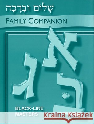Shalom Uvrachah - Family Companion Behrman House 9780874417050