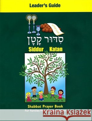 Siddur Katan Leader's Guide Behrman House 9780874419146