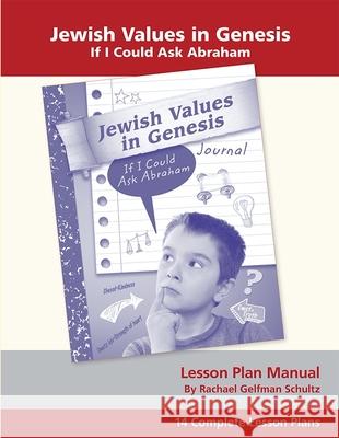 Jewish Values in Genesis Lpm Behrman House 9780874419269