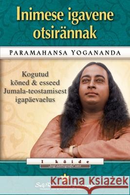 Man's Eternal Quest (Estonian) Paramahansa Yogananda 9780876128756 Self-Realization Fellowship