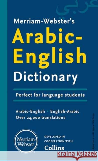 Merriam-Webster’s Arabic-English Dictionary Merriam-Webster 9780877792604