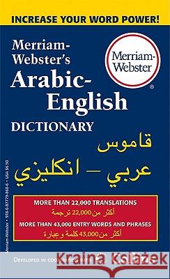 Merriam-Webster's Arabic-English Dictionary Merriam Webster 9780877798606 Merriam-Webster