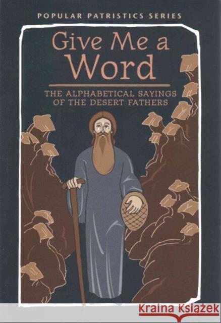 Give Me a Word J Wortley 9780881414974 