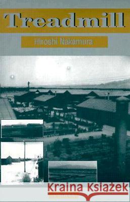 Treadmill Hiroshi Nakamura 9780889625952