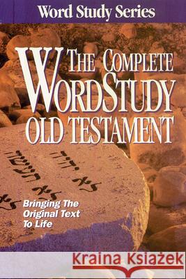 Complete Word Study Old Testament S. Zodhiates 9780899576657 AMG Publishers