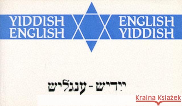 Yiddish English/English Yiddish Michael Janes 9780902920590 Abson Books London