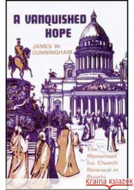 Vanquished Hope  A Cunningham 9780913836705