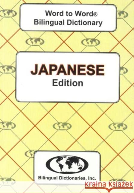 English-Japanese & Japanese-English Word-to-Word Dictionary C. Sesma, C. Hasegawa 9780933146426 Bilingual Dictionaries, Incorporated