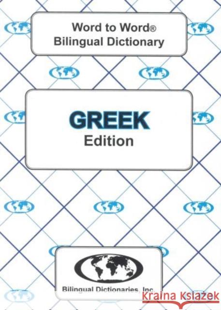 English-Greek & Greek-English Word-to-Word Dictionary C. Sesma 9780933146600 Bilingual Dictionaries, Incorporated