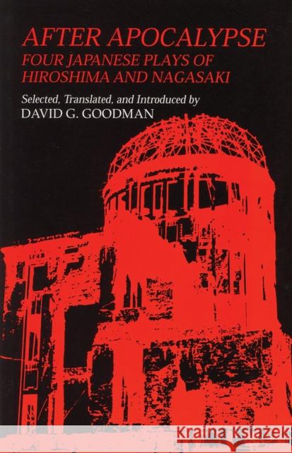 After Apocalypse Goodman, David G. 9780939657711 University of Hawaii Press