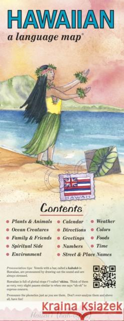 HAWAIIAN a Language Map® Kristine K Kershul 9780944502174 Bilingual Books Inc.,U.S.