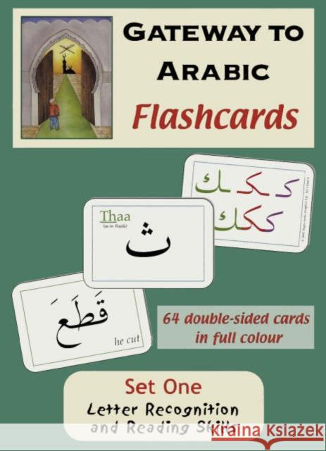 Flashcards Imran Hamza Alawiye 9780954750930