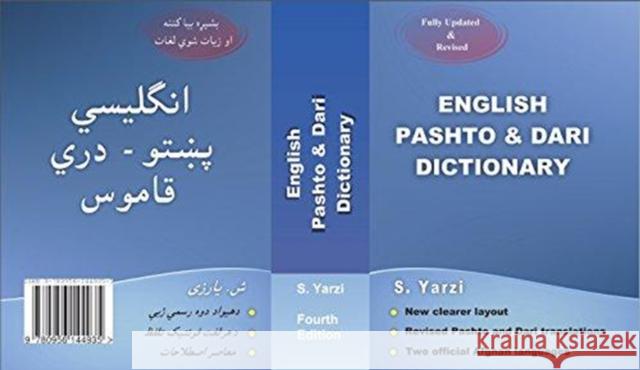 English Pashto & Dari Dictionary  9780956144935 Sabawoon Language Services