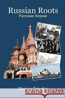 Russian Roots Marina Brierley 9780956158802