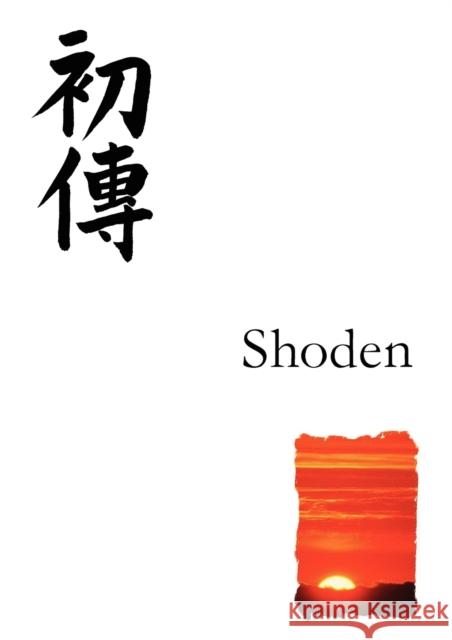 Reiki Manual for First Degree (Shoden): Reiki Healing for Beginners, in the Japanese Style King, T. W. 9780956316806 Reiki Evolution