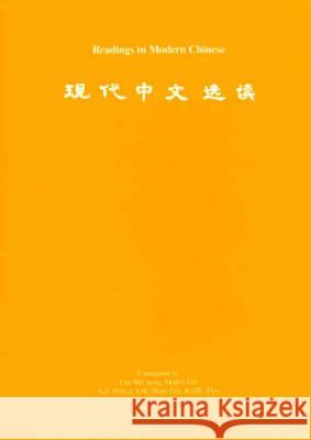 Readings in Modern Chinese  9780959073546 Wild Peony Book Publishers Pty Ltd