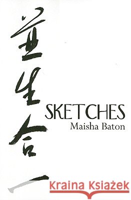 Sketches Maisha Baton 9780981669397