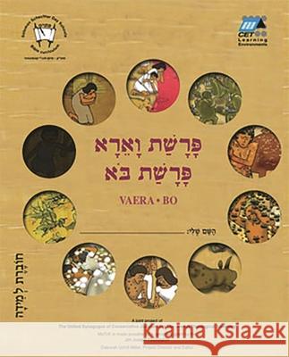 Va'era-Bo (English): Student Version CET-Le Team 9780983453581 Matok