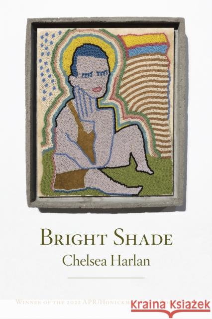 Bright Shade  9780986093852 Copper Canyon Press