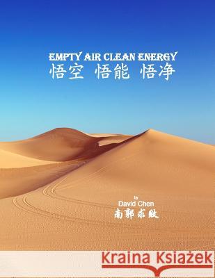 Empty Air Clean Energy David Chen 9780986161254