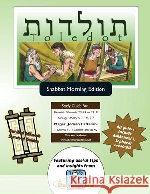 Bar/Bat Mitzvah Survival Guides: Toledot (Shabbat am) Michaelson Majs, Elliott 9780987780980