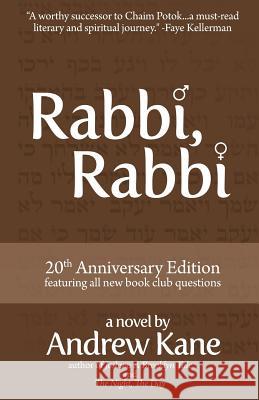 Rabbi, Rabbi Andrew Kane 9780990951582 Berwick Court Publishing