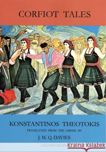 Corfiot tales Konstantinos Theotokis 9780992863258