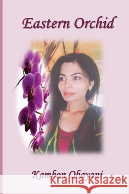 Eastern Orchid Kambon Obayani 9780996656559 Jasmaya Publishing House