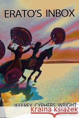 Erato's inbox Jeffrey Cypher Barbara Rosenthal Barry Wallenstein 9780998900469