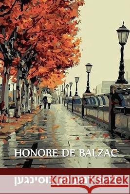 די פירמע פון נוסינגען: The Firm of Nucinge De Balzac, Honore 9781006880865 Hoopoe Press