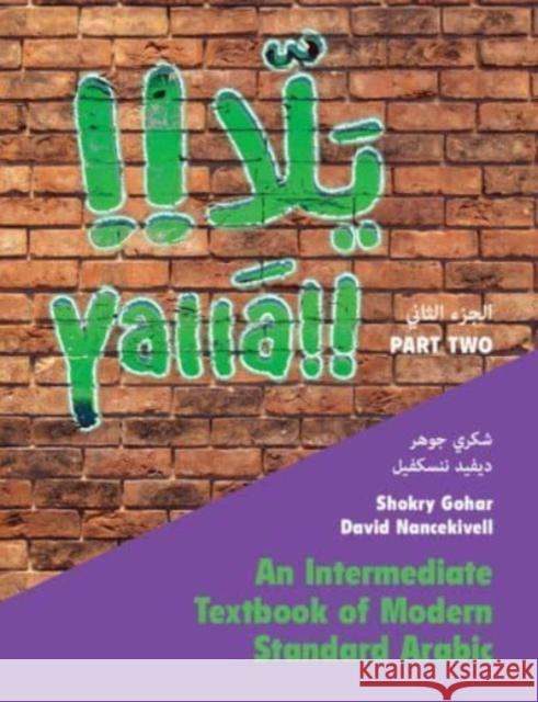 Yalla Part Two: Volume 2 David (McGill University, Montreal) Nancekivell 9781009356428