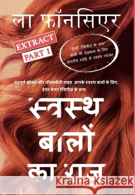 Swasth Baalon Ka Raaz Extract Part 1 - Dust Jacket Fonceur, La 9781034963417 Blurb