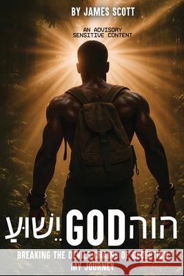 עושּי God הוה James Scott 9781088218334