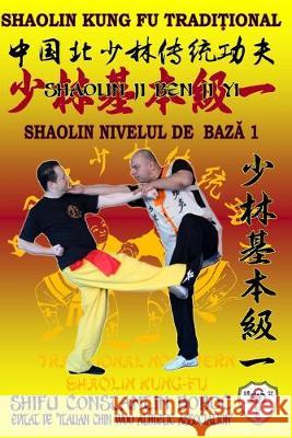 Shaolin Nivelul de Bază 1 Höhle, Bernd 9781089483496